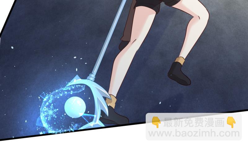 第30话 狼打太极-第30话