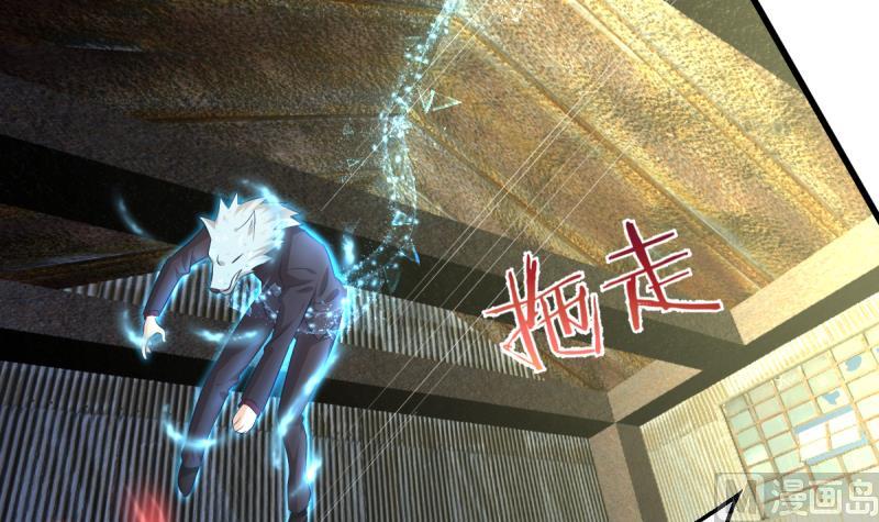 第30话 狼打太极-第30话