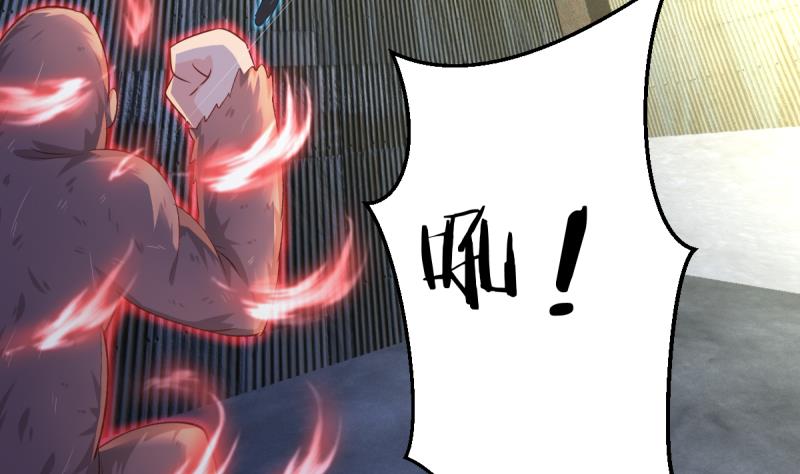 第30话 狼打太极-第30话