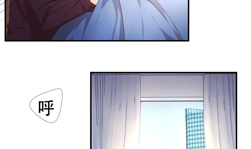 第4话 失控的局面-第4话