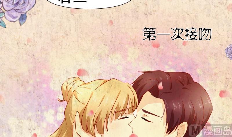 第4话 失控的局面-第4话