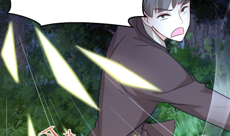 第32话 易甜甜现身-第32话