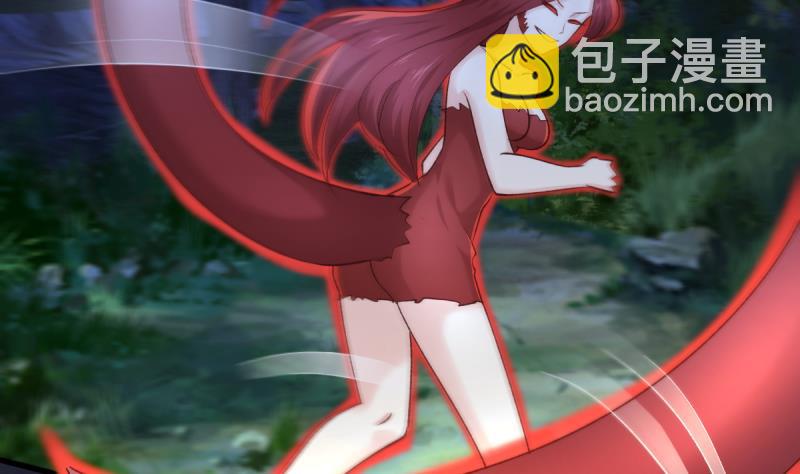 第32话 易甜甜现身-第32话