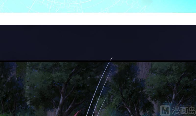 第32话 易甜甜现身-第32话