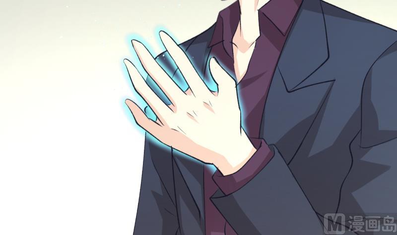 第34话 穷途末路-第34话