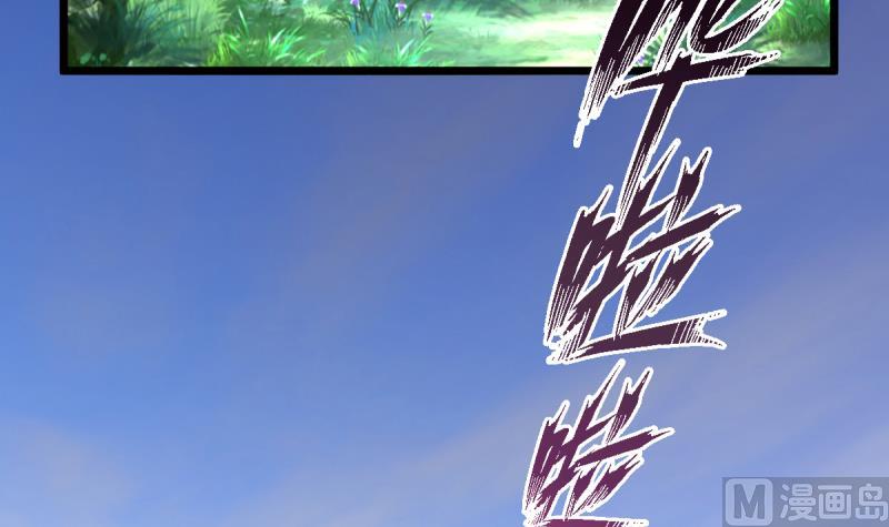 第34话 穷途末路-第34话