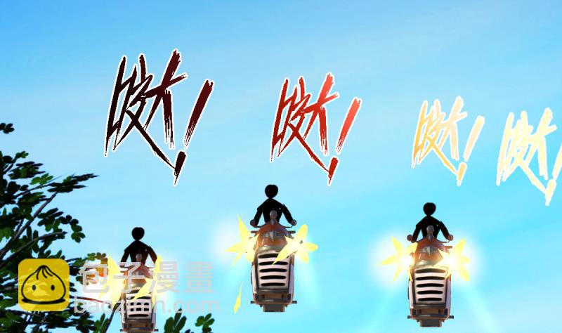 第34话 穷途末路-第34话