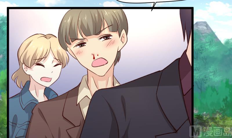 第34话 穷途末路-第34话