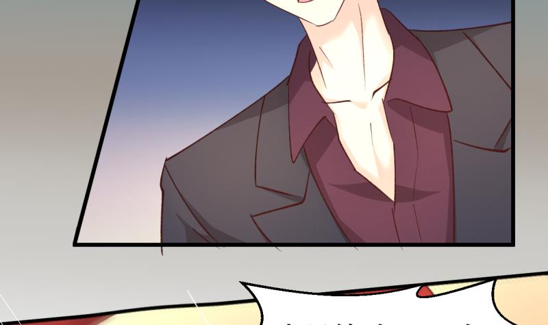 第38话 人蛇大战-第38话