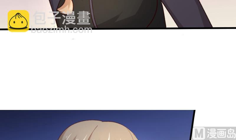 第38话 人蛇大战-第38话