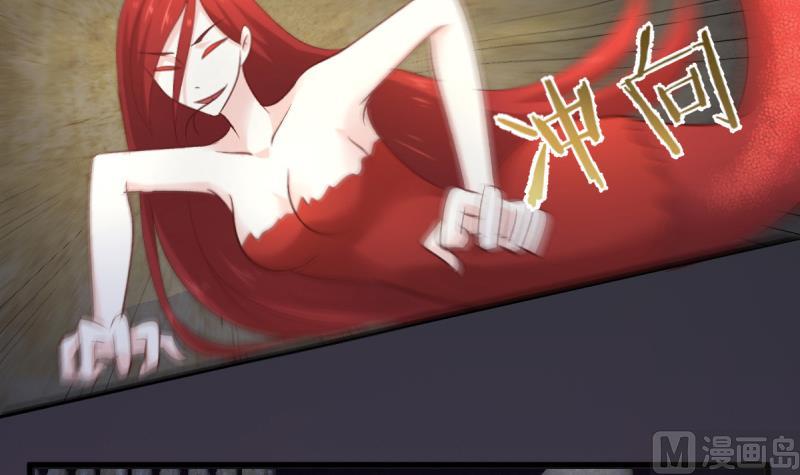 第38话 人蛇大战-第38话