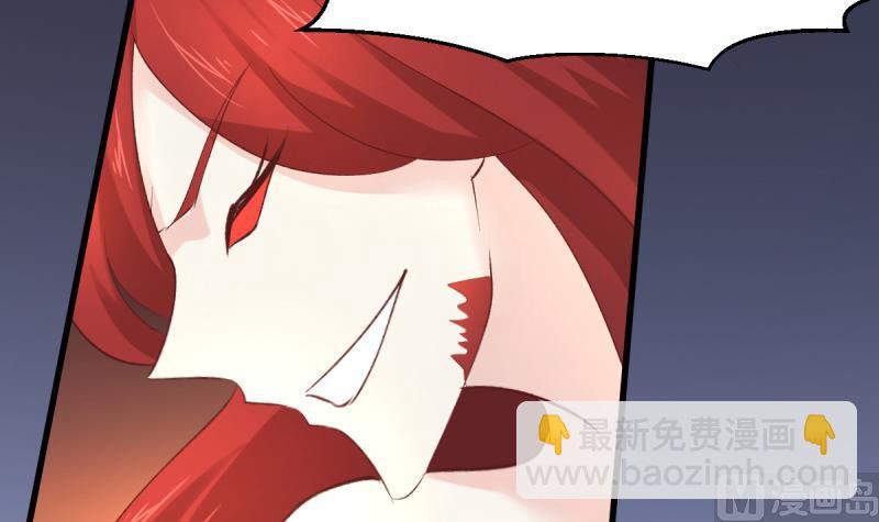 第38话 人蛇大战-第38话