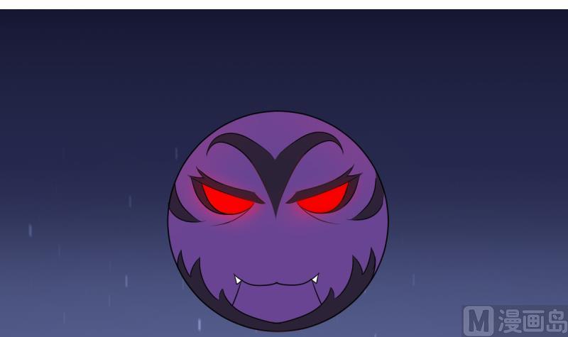 第40话 女娲-第40话