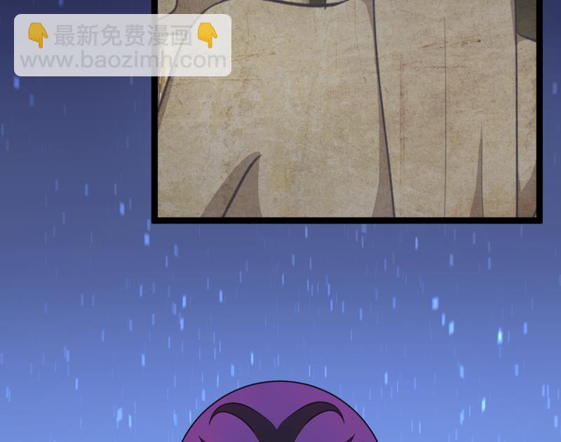 第42话 试炼-第42话