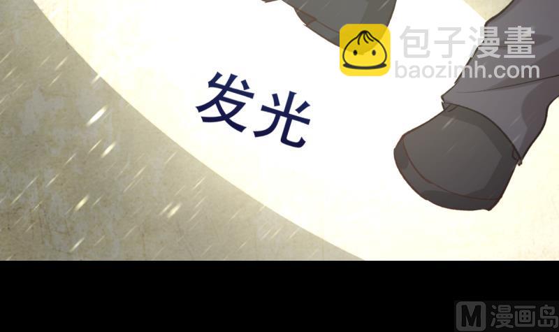 第42话 试炼-第42话