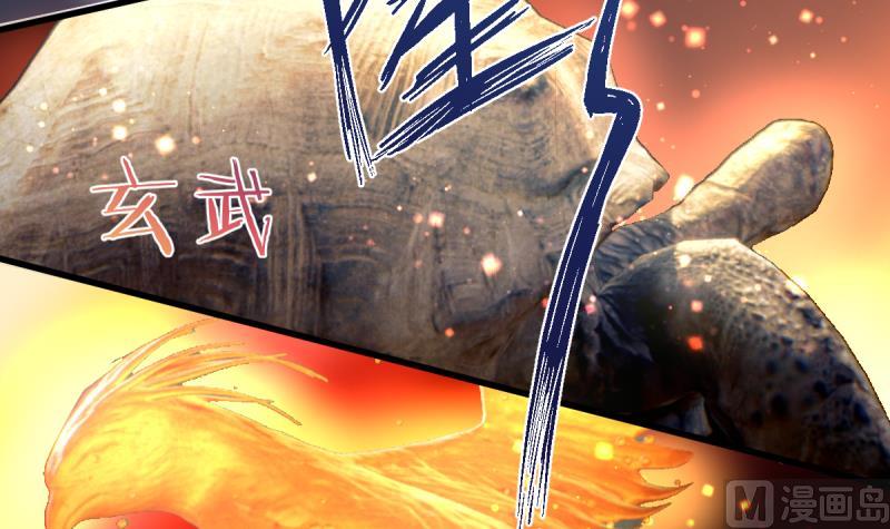 第42话 试炼-第42话