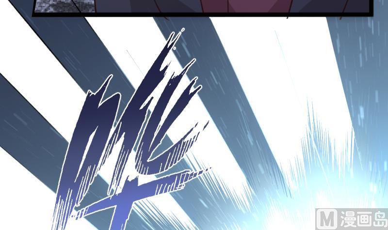 第42话 试炼-第42话