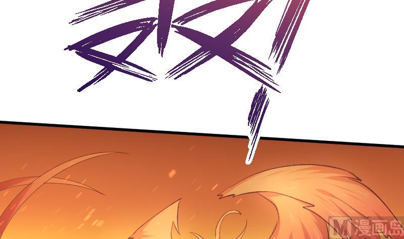 第44话 最终决战-第44话