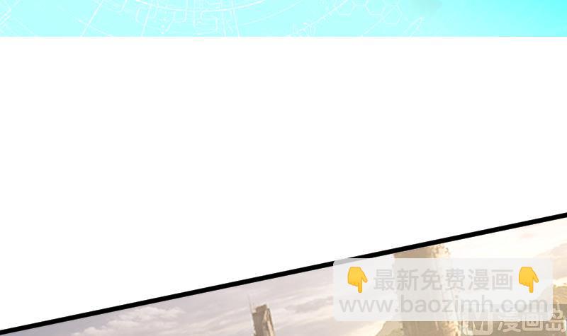 第44话 最终决战-第44话