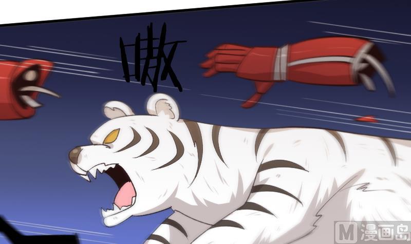 第44话 最终决战-第44话