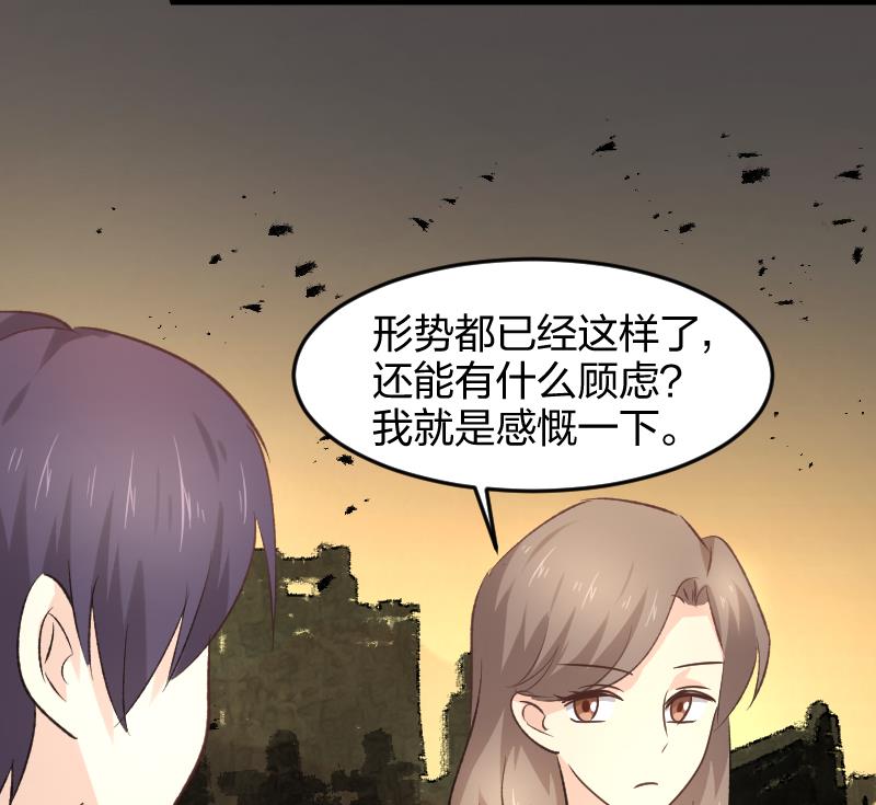 第44话 最终决战-第44话