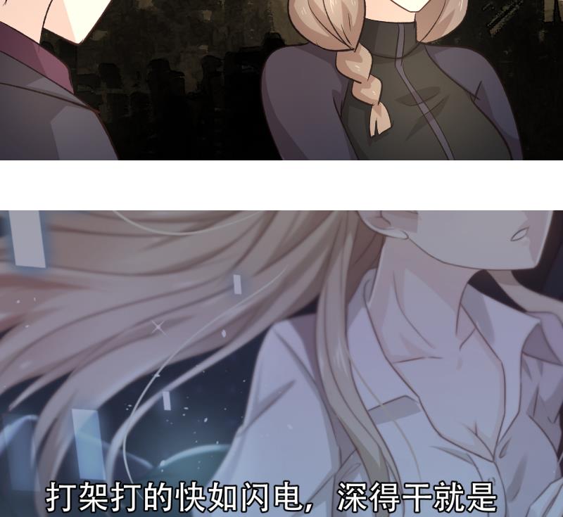 第44话 最终决战-第44话