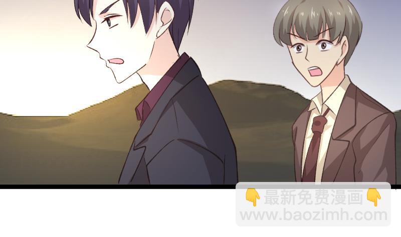 第44话 最终决战-第44话