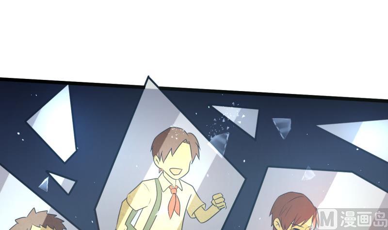 第46话 终焉亦是开始-第46话