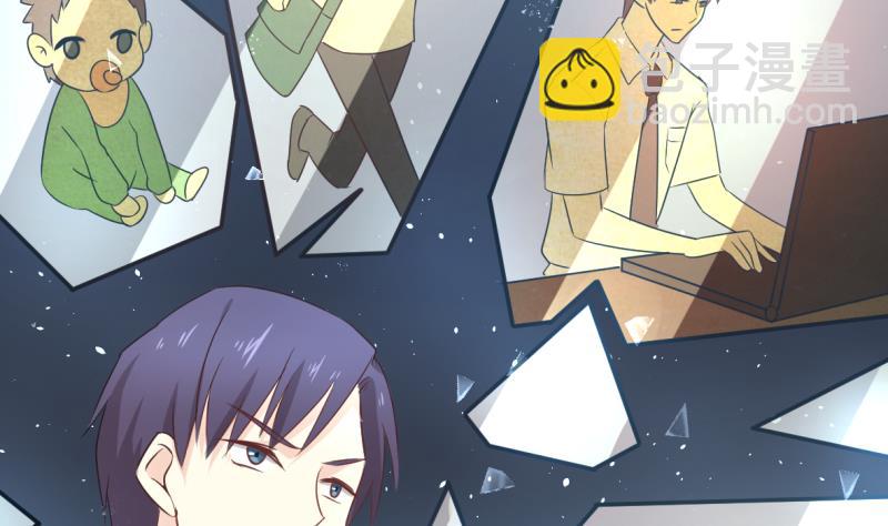 第46话 终焉亦是开始-第46话