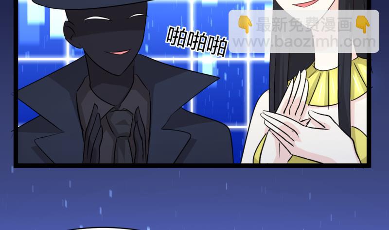 第46话 终焉亦是开始-第46话