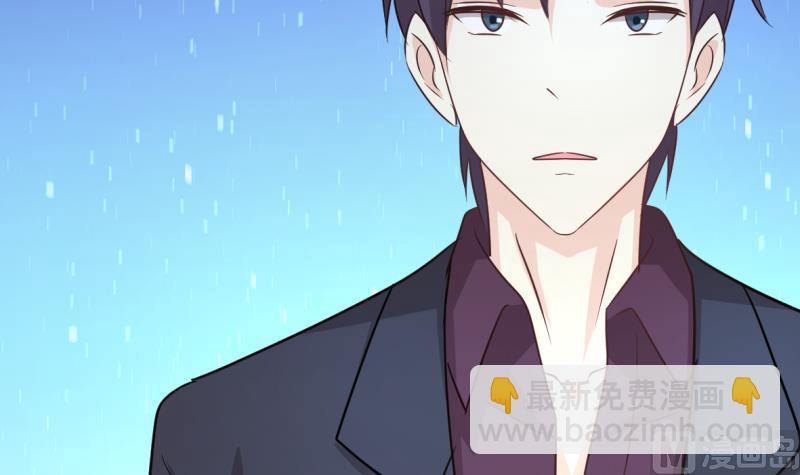 第46话 终焉亦是开始-第46话