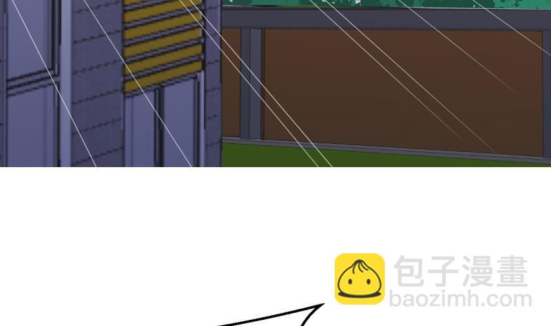 第6话 复仇-第6话