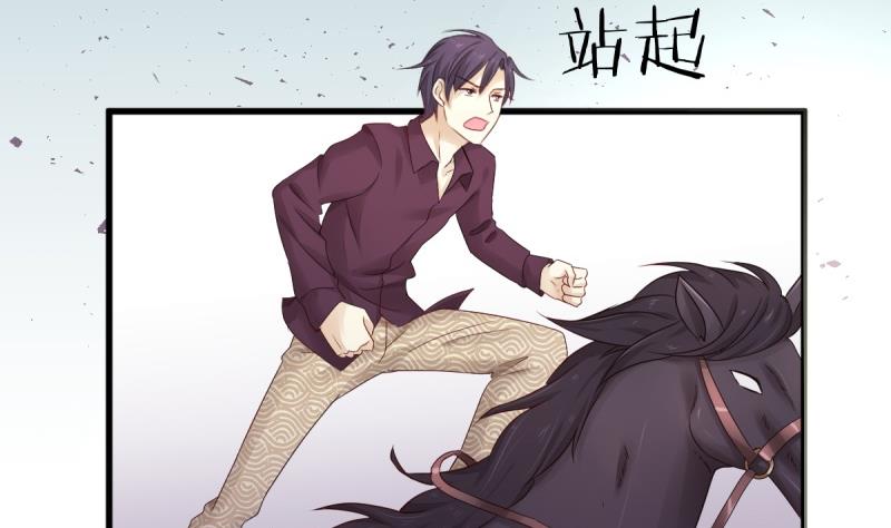 第6话 复仇-第6话