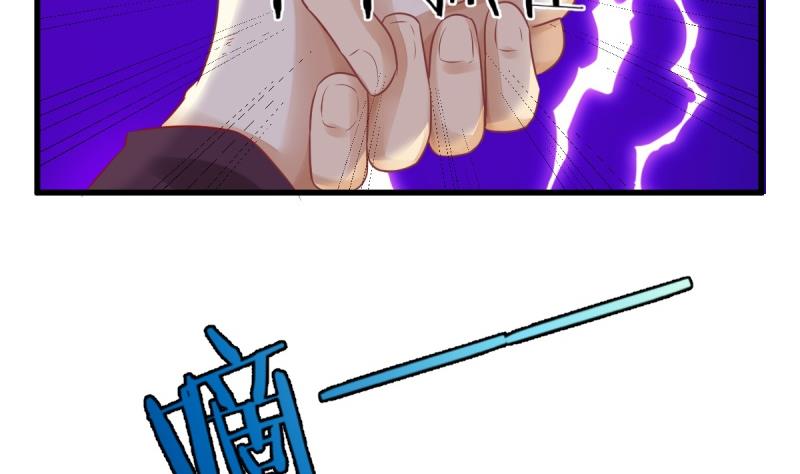 第6话 复仇-第6话