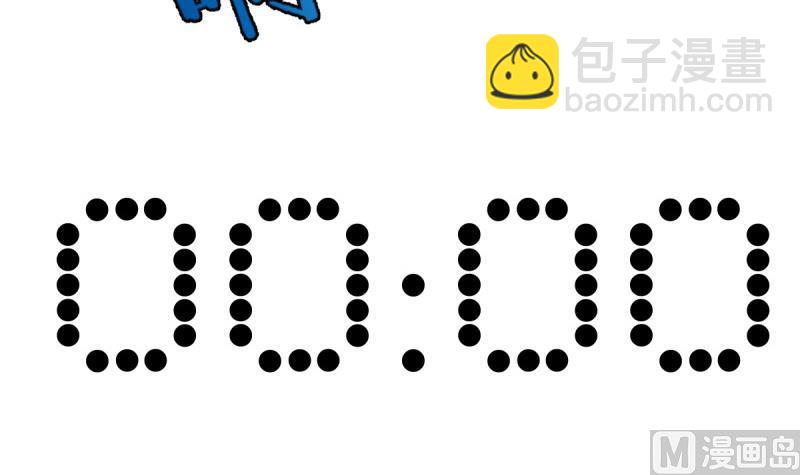 第6话 复仇-第6话