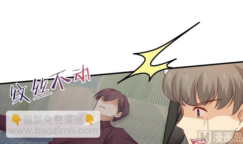 第6话 复仇-第6话