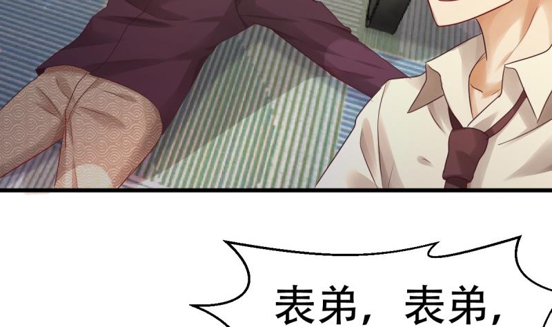 第6话 复仇-第6话