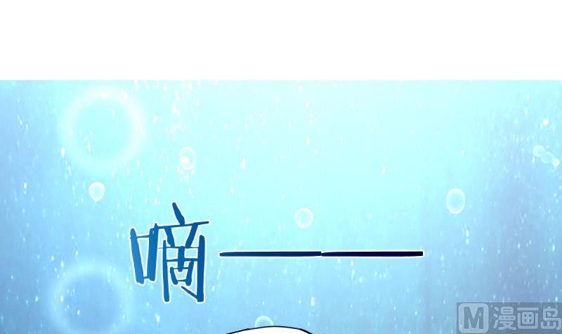 第6话 复仇-第6话