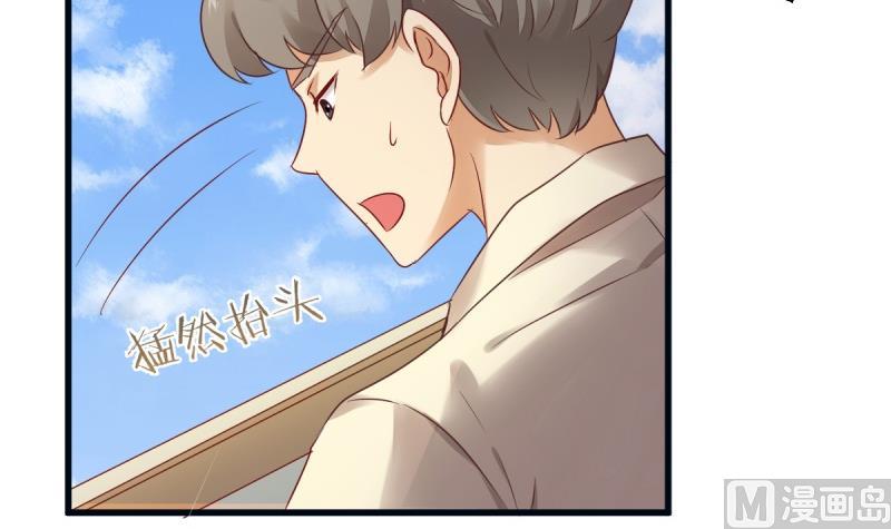 第6话 复仇-第6话