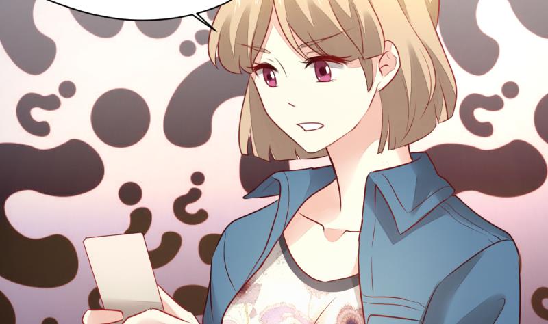 第8话 新玩家进入(1/2)-第8话