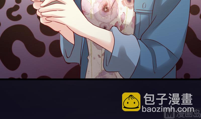 第8话 新玩家进入(1/2)-第8话