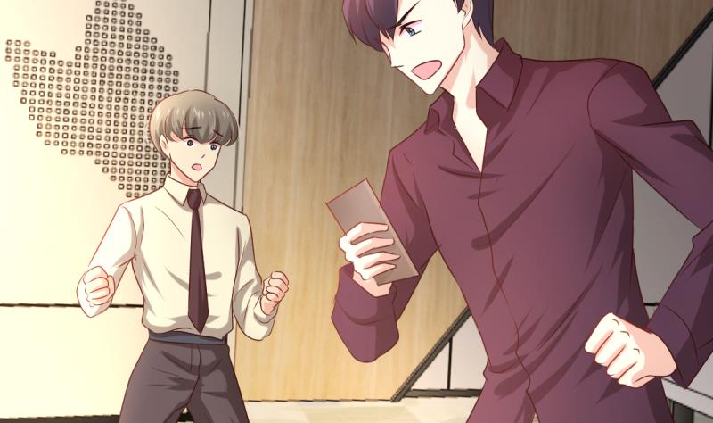 第8话 新玩家进入(1/2)-第8话