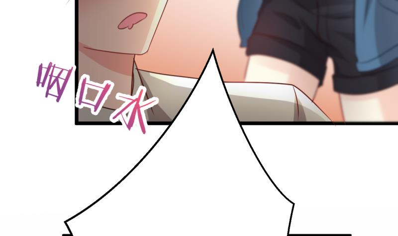 第8话 新玩家进入(1/2)-第8话