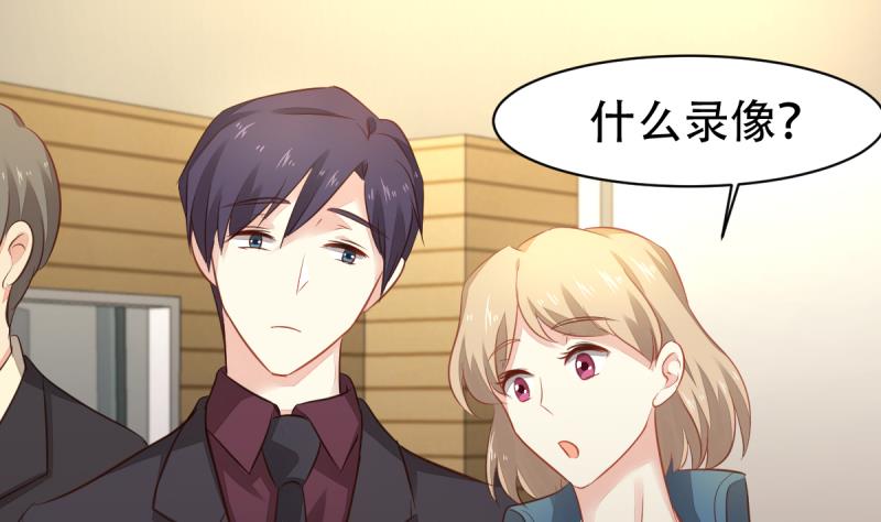 第10话 美女影星的秘密-第10话