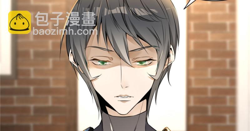 無限郵差 - 001(1/4) - 2