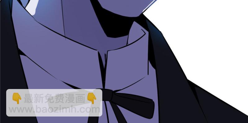 無限郵差 - 001(3/4) - 6