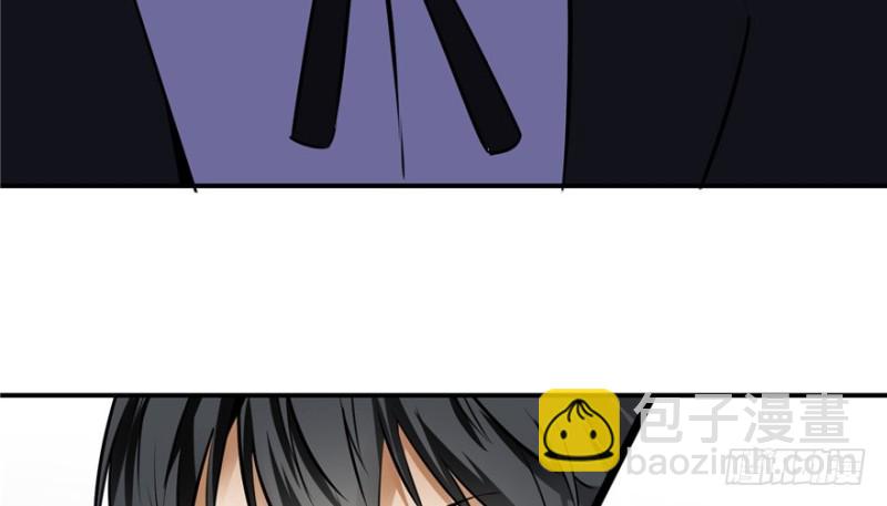 無限郵差 - 001(3/4) - 7