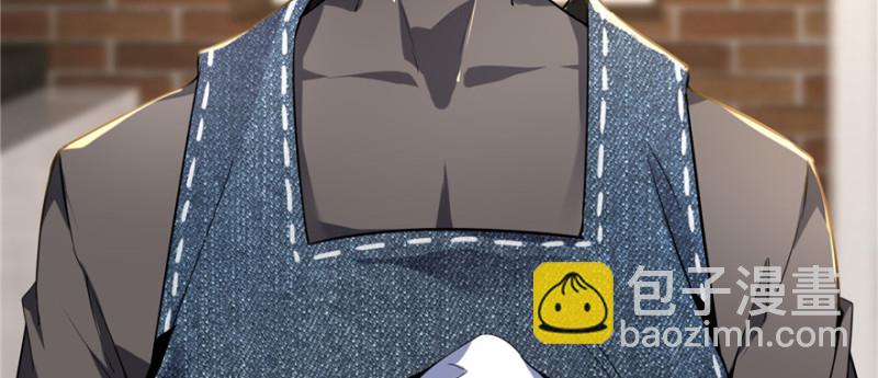 無限郵差 - 001(1/4) - 3