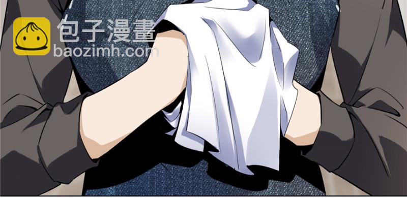 無限郵差 - 001(1/4) - 4