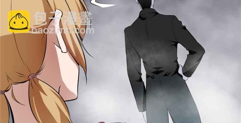 無限郵差 - 001(3/4) - 1